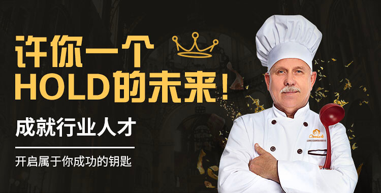 創(chuàng)業(yè)就業(yè)